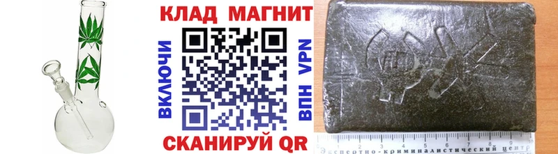 Купить Павловский Посад АМФ Меф Каннабис А ПВП