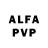 Alfa_PVP Соль Bradley Glen