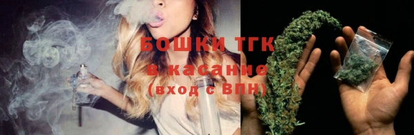 альфа пвп VHQ Медвежьегорск