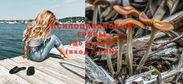 амфетамин Мегион