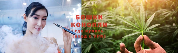 скорость mdpv Медногорск