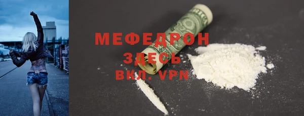apvp Михайловск