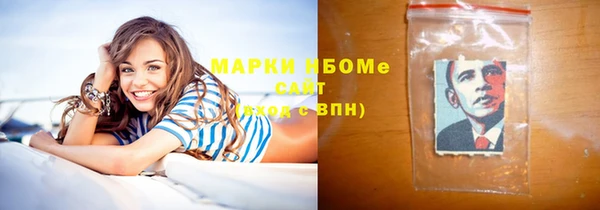 скорость mdpv Медногорск