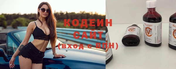apvp Михайловск