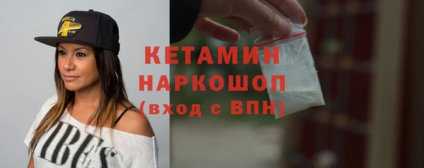 скорость mdpv Медногорск