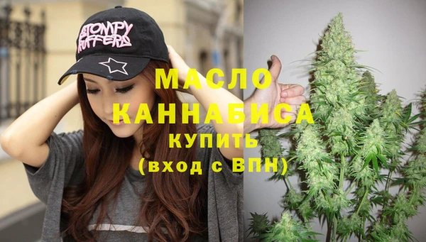 прущие крисы Билибино