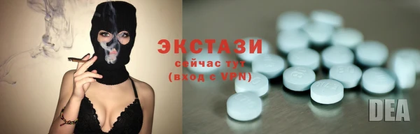 герыч Михайловка
