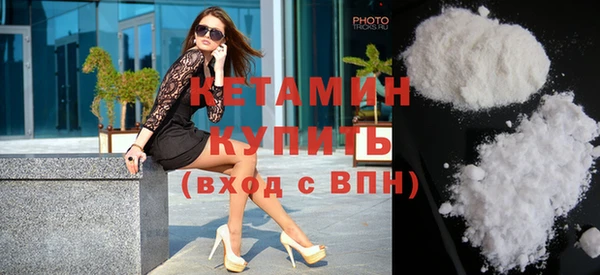 apvp Михайловск