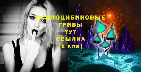 альфа пвп VHQ Медвежьегорск