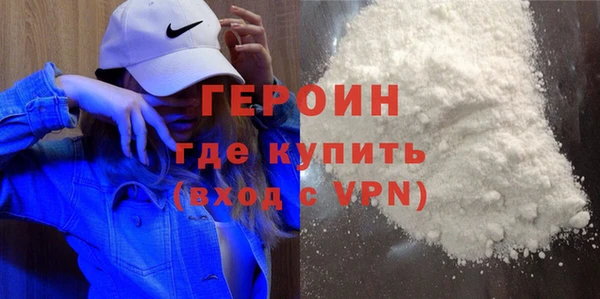 амфетамин Мегион