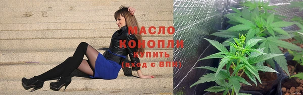 скорость mdpv Медногорск