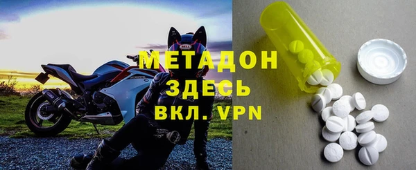 а пвп мука Белая Холуница