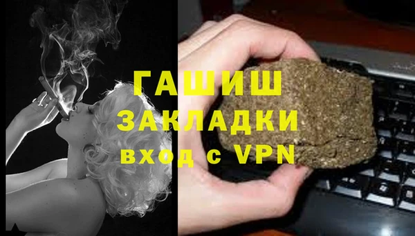 амфетамин Мегион