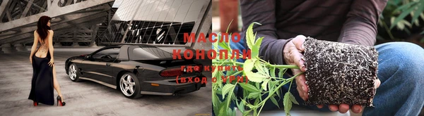 амфетамин Мегион