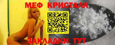 Альфа ПВП Новодвинск