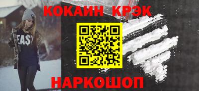 героин Уссурийск