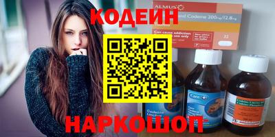 Альфа ПВП Новодвинск