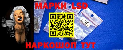 мяу мяу мука Новозыбков