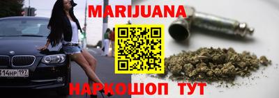 кристаллы Нягань