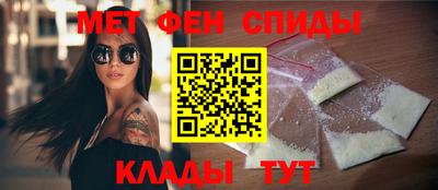 Альфа ПВП Новодвинск