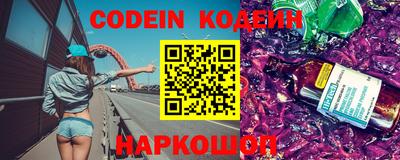Альфа ПВП Новодвинск
