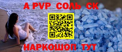 мдма Усть-Илимск